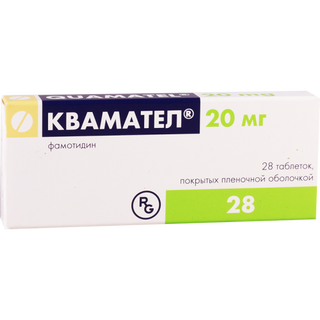 კვამატელი (ფამოტ) ტაბლეტი 20მგ #28 0 Quamatel 20mg tab #28