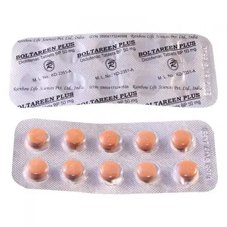 ბოლტარინ პლუსი ტაბლეტი 50მგ #10 0 Boltarin tab 50mg #10