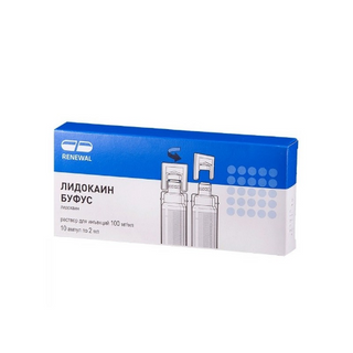 ლიდოკაინი ხსნარი საინექციო  2% 2მლ ამპულა  #10 0 Lidocaine amp 2% 2ml #10