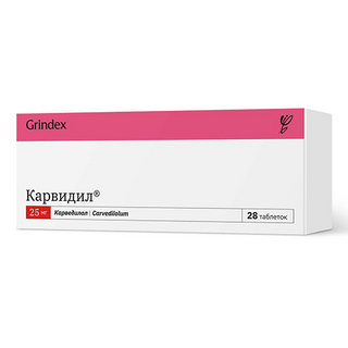 კარვიდილი ტაბლეტი 25მგ #28 0 Carvedil tab 25mg #28