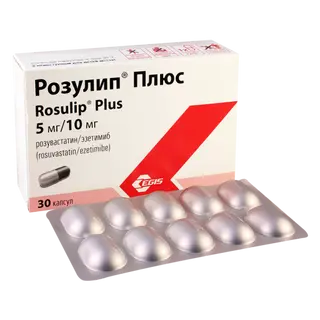 როზულიპი პლუსი კაფსულა  5მგ+10მგ #30 0 Rosulip Plus 5mg+10mg #30