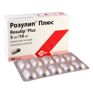 როზულიპი პლუსი კაფსულა  5მგ+10მგ #30 0 Rosulip Plus 5mg+10mg #30