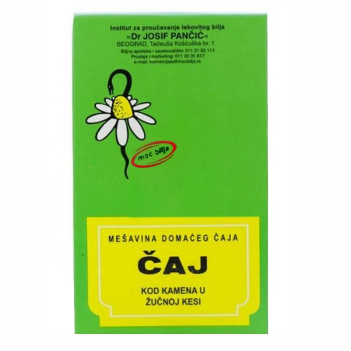 IJP Čaj br. 37 HOLELIT MIX 100g