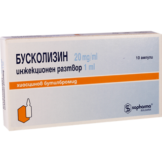 ბუსკოლიზინი ხსნარი საინექციო 20მგ/1მლ ამპულა #10 0 Buscolisin amp 20mg/1ml #10