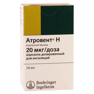 ატროვენტი N აეროზოლი საინჰალაციო 20მკგ/1დოზა 200დოზა ფლაკონი #1 0 Atrovent aerosol 20mkg/doz 200doz #1