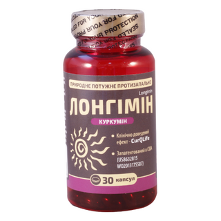 ლონგიმინი კაფსულა 400მგ #60 0 Longmin caps 400mg #60