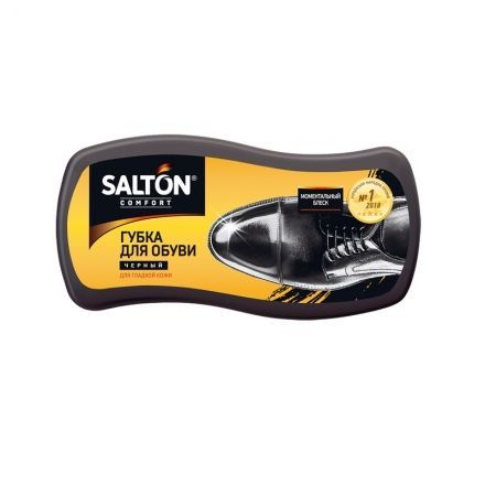 Засоби по догляду за взуттям.