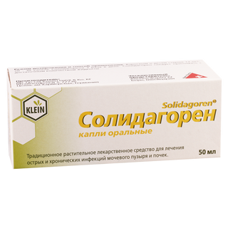 სოლიდაგორენი წვეთები ორალური 50მლ ფლაკონი #1 0 Solidagoren dr 50ml