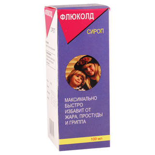 ფლუქოლდი სიროფი 100მლ ფლაკონი #1 0 Flucold syrup 100ml