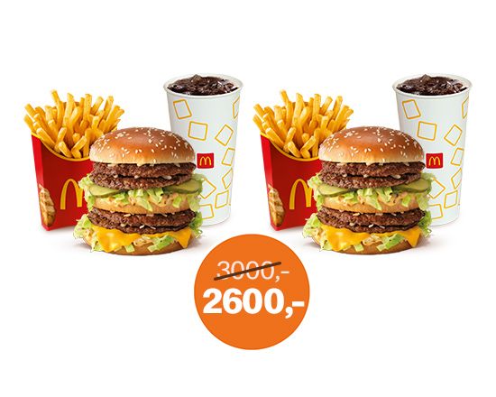Double Double Big Mac
