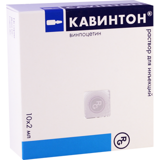 კავინტონი ხსნარი საინექციო 10მგ/2მლ ამპულა #10 0 Cavinton amp 10mg/2ml #10