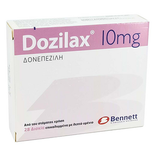 დოზილაქსი ტაბლეტი 10მგ #28 0 Dozilax tab 10mg #28