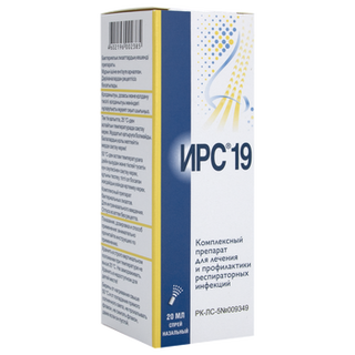 04b11acb-7cce-452f-93ee-1655e0043d51