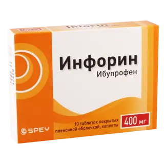 ინფორინი ტაბლეტი 400მგ #10 0 Inforin tab 400mg #10