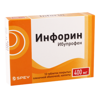 ინფორინი ტაბლეტი 400მგ #10 0 Inforin tab 400mg #10