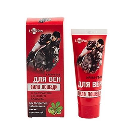 Медикаменти.