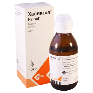 ჰალიქსოლი სიროფი 15მგ/5მლ 100მლ ფლაკონი #1 0 Halixol syrup 15mg/5ml 100ml #1