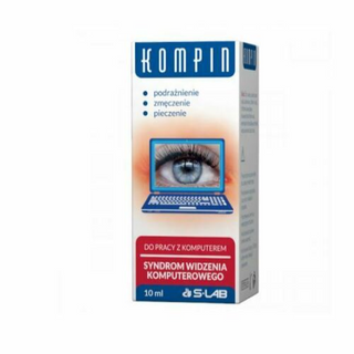 კომპინი წვეთები თვალის 10მლ #1 0 Kompin eye drops 10.0