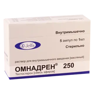 ომნადრენი ხსნარი საინექციო ზეთოვანი 250მგ/1მლ ამპულა #5 0 Omnadren Injection oily solution 250mg/1ml #5