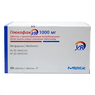 გლუკოფაჟი XR ტაბლეტი 1000მგ #60 0 Glucophage tab XR 1000mg #60