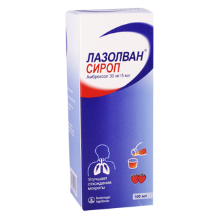 ლაზოლვანი უშაქრო სიროფი 30მგ/5მლ 100მლ ფლაკონი #1 0 Lasolvan syrup 30mg/5ml 100ml #1