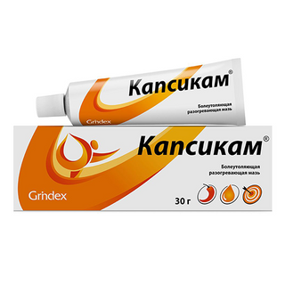 კაპსიკამის მალამო 30გრ ტუბი #1 0 Kapsikam ointment 30gr #1