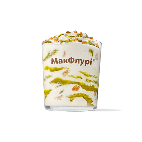 МАКФЛУРІ ФІСТАШКА
