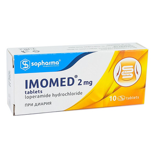 იმომედი ტაბლეტი 2მგ #10 0 Imomed  2mg tab N10
