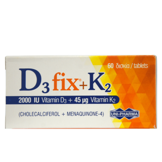 ვიტამინი ფიქს დ3+ K2 ტაბლეტი 2000სე+45მკგ #60 0 D3 FIX 2000 IU K2 45 mcg. N60