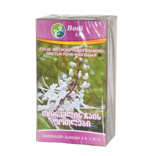 ჩაი თირკმლის მცენარეული ნედლეული #20 0 Tea uve ursi #20