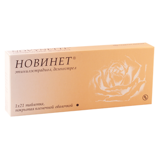 ნოვინეტი ტაბლეტი 0.02მგ+0.15მგ #21 0 Novynette tab 0.02mg+0.15mg #21