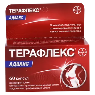 ტერაფლექსი ადვანსი კაფსულა #60 0 Theraflex advans caps #60