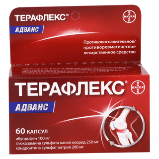 ტერაფლექსი ადვანსი კაფსულა #60 0 Theraflex advans caps #60