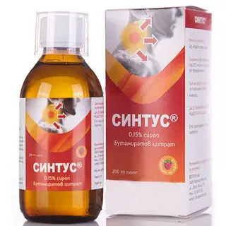 სინტუსი სიროფი 7.5მგ/5მლ 200მლ ფლაკონი #1 0 Sintuss syrup 7.5mg/5ml 200ml