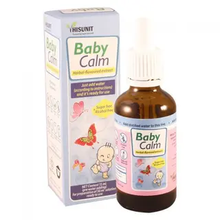 ბეიბიქალმი წვეთები ორალური 50მლ ფლაკონი #1 0 BabyCalm oral drops 50.0