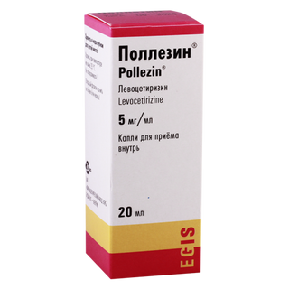 პოლეზინი წვეთები ორალური 5მგ/1მლ 20მლ ფლაკონი #1 0 Pollezin dr 5mg/1ml 20ml