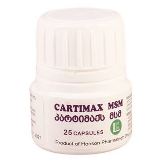 კარტიმაქს მსმ კაფსულა 500მგ+200მგ+200მგ #25 0 Cartimax MSM caps #25