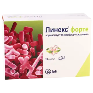 ლინექსი ფორტე კაფსულა #28 0 Linex  forte caps #28