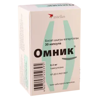 ომნიკი კაფსულა 0.4მგ #30 0 Omnic caps 0.4mg #30