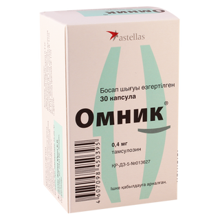ომნიკი კაფსულა 0.4მგ #30 0 Omnic caps 0.4mg #30