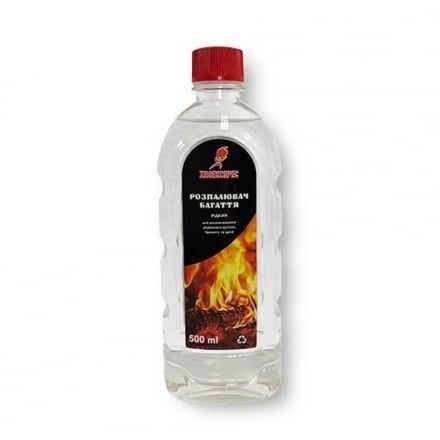 Все для Кемпінгу.