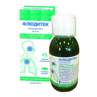 ფლუდიტეკი სიროფი 50მგ/1მლ 125მლ ფლაკონი #1 0 Fluditec syrup 5% 125ml