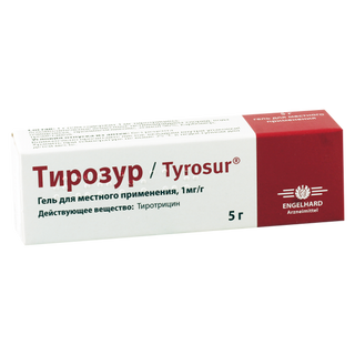 თიროსური გელი 5გრ ტუბი #1 0 Tyrosur gel 5g #1