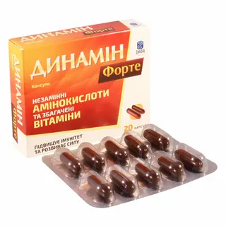 დინამინი ფორტე კაფსულა #20 0 Dinamin forte caps #20