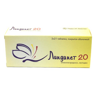 ლინდინეტი 20 დრაჟე 0.02მგ+0.075მგ #63 0 Lyndynette 20 tab 0.02mg+0.075mg #63