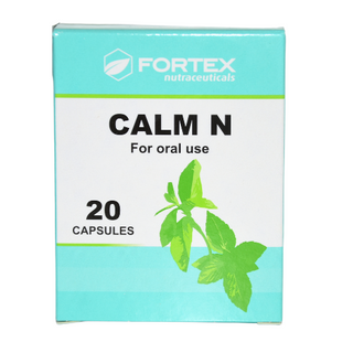 ქალმი N კაფსულა #20 0 