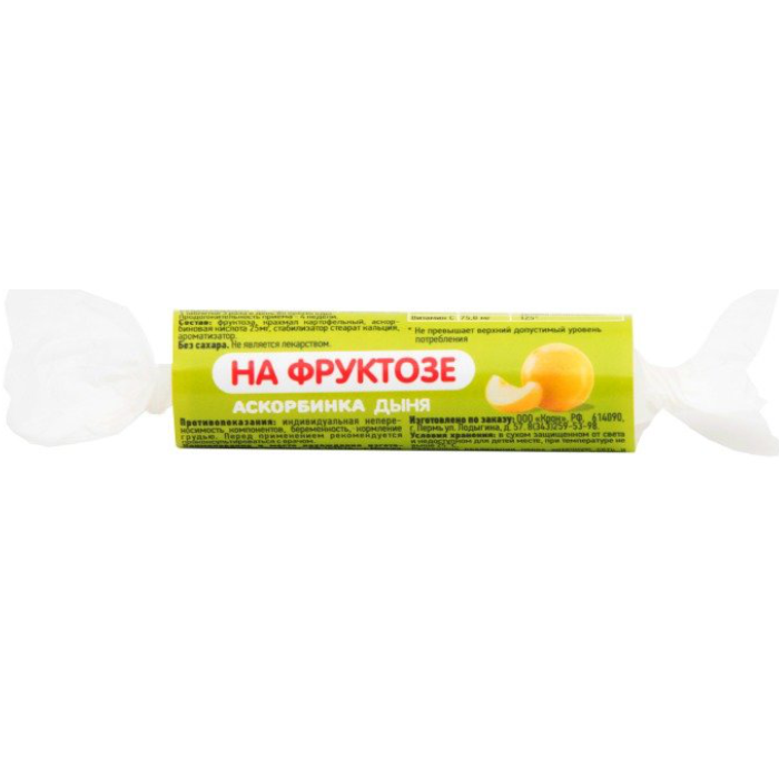 *AC-KORBINKA ask kis sa fruktozom, dinja 10 tabl.