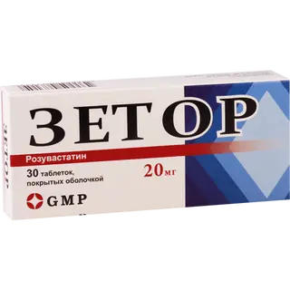 ზეტორი ტაბლეტი 20მგ #30 0 Zetor tab 20mg #30