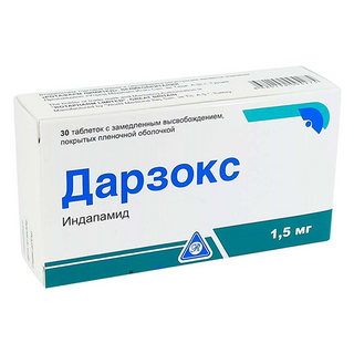 დარზოქსი ტაბლეტი 1.5მგ #30 0 Darzox tab 1.5mg #30
