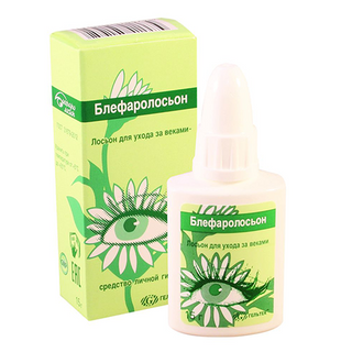 ბლეფაროლოსიონი ლოსიონი 15მლ ფლაკონი #1 0 Blefaro losion 15ml #1